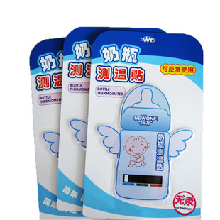 �F؛�����o�Ĥ��ƿ�ض�Ӌ ˮ���yԇ�N �냺�yԇ��ƿ�ض�Ӌ