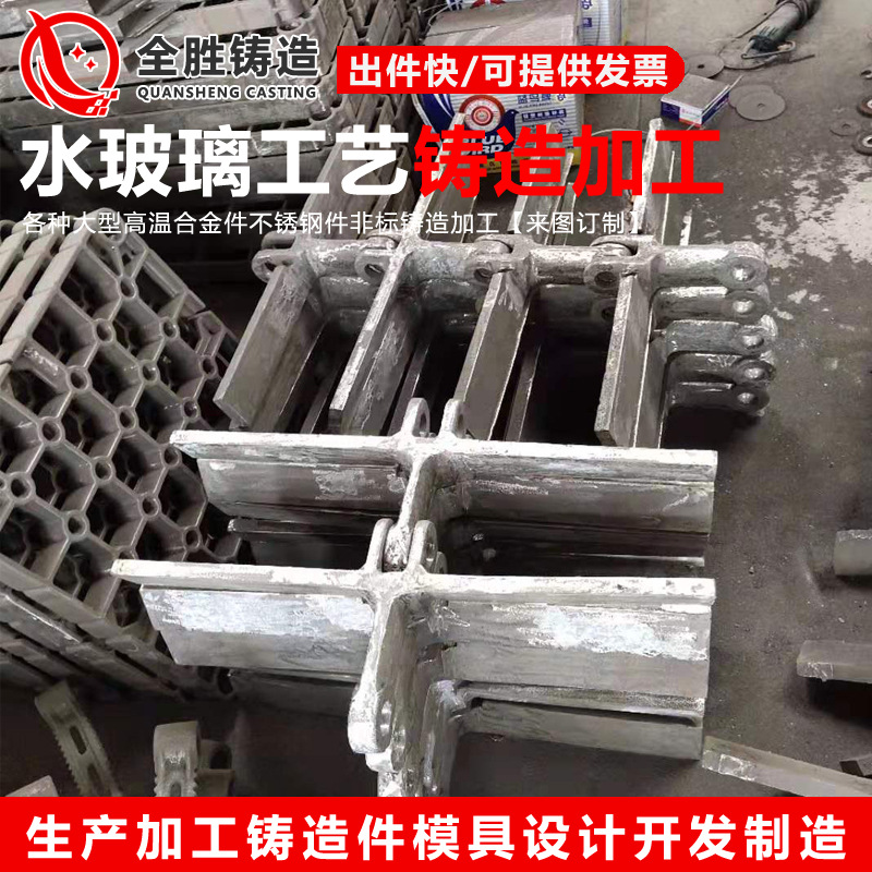 不锈钢铸件 精密铸钢件304不锈钢 碳钢熔模铸造 水玻璃硅溶胶铸造