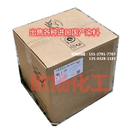 酸性染料;活性染料;分散染料