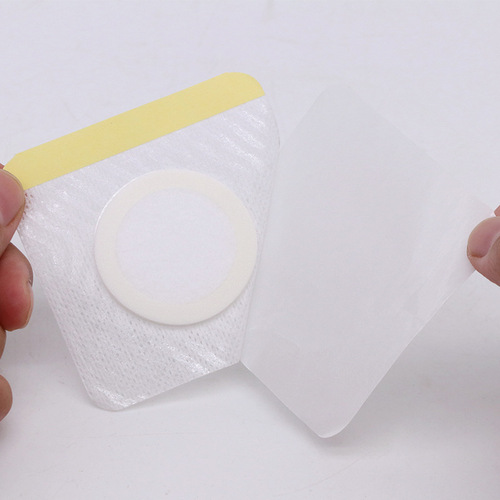 Navel patch, non-woven spunlace plaster, support ring membrane, Sanjiu patch, Sanfu air patch, breathable adhesive patch, acupuncture point fixing patch