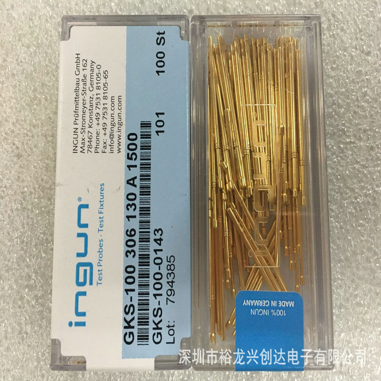 原装正品INGUN探针GKS100 306 130 A1500梅花九齿测试针