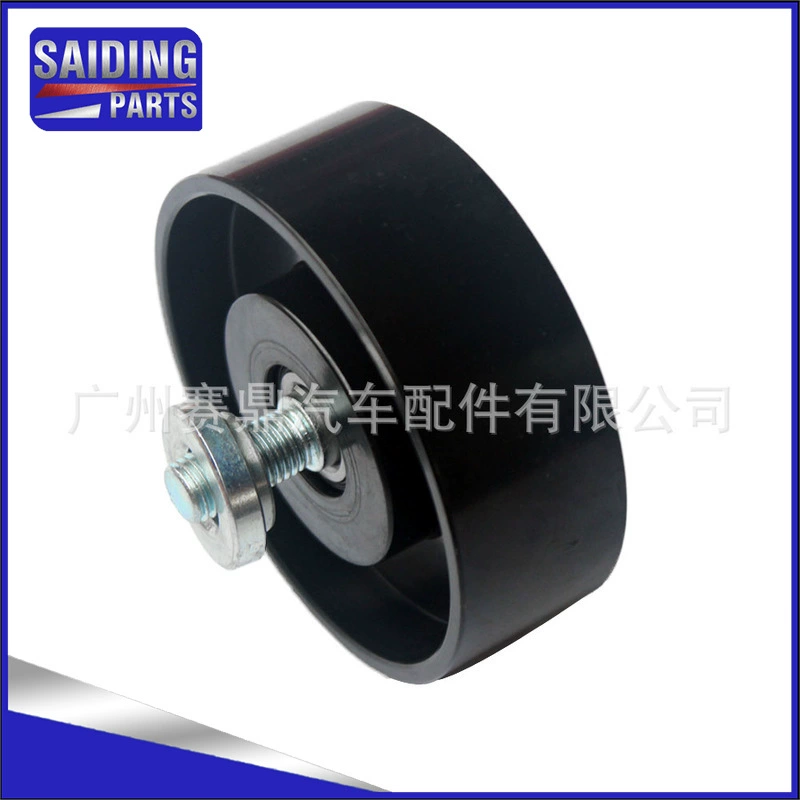 88440-0k060 Совместимо с Toyota Hilux Hilux Masile Wheel Vigo/Revo