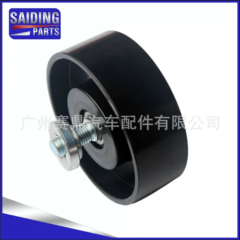 88440-0k060 Совместимо с Toyota Hilux Hilux Masile Wheel Vigo/Revo