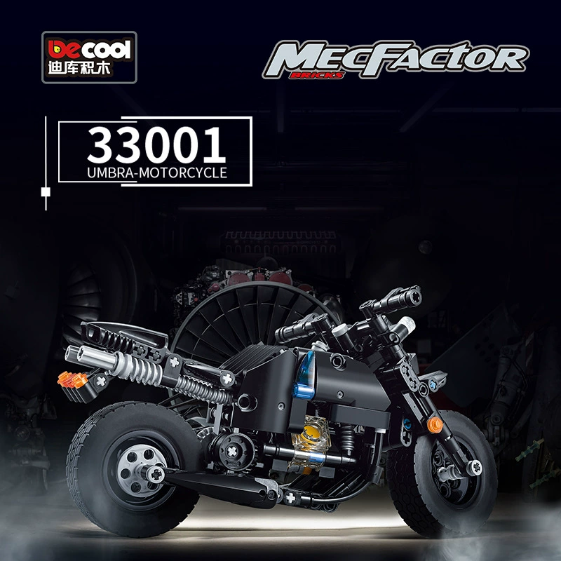 迪库 Lego, mechanical quality constructor, science and technology