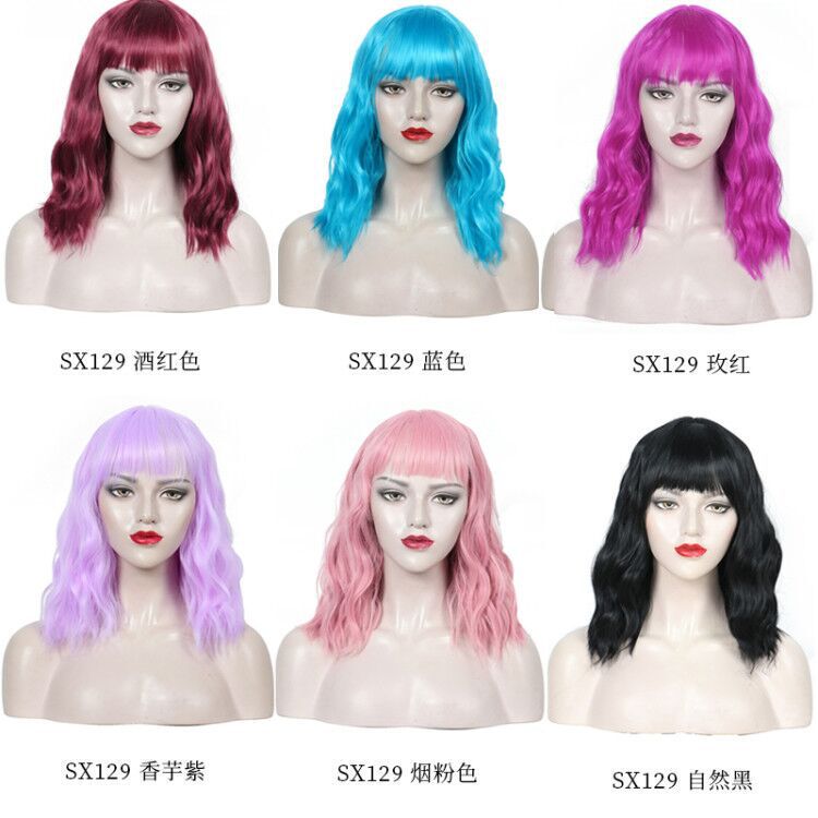 European and American Headgear with Bangs, Colorfulful Water Ripple Wig, Women's Small Curly Wavy Curly Hairband, Chemical Fiber Full Headgear Wholesale