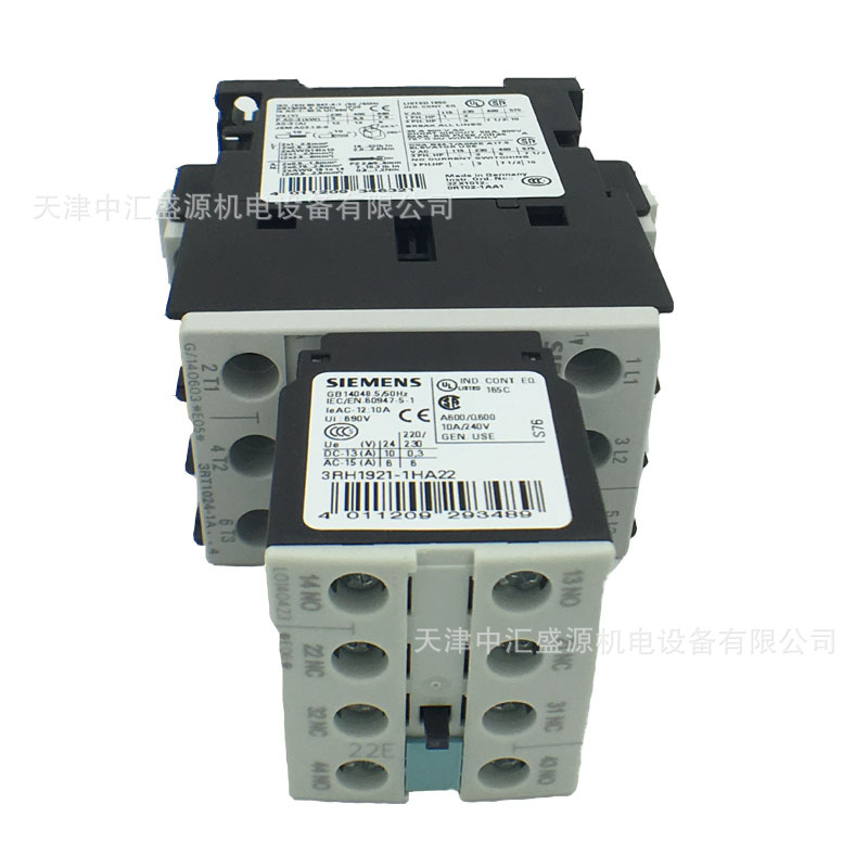 3RT10西门子交流接触器3RT1024-1AL24 12A AC230V 2开2闭供应