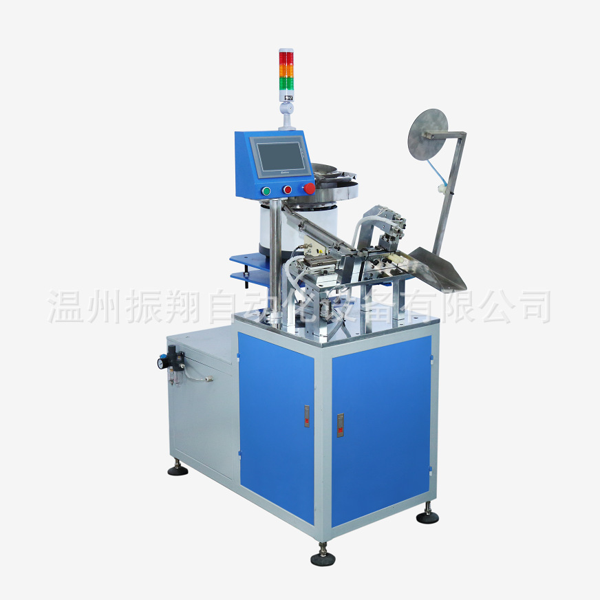 吸盘定位片切带机 吸盘定位片切带机质量放心