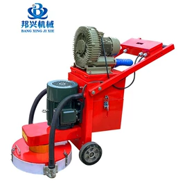 混凝土机械;工程建筑机械;路面机械