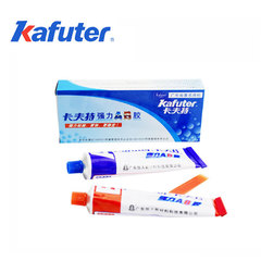 卡夫特AB膠K-8818強力AB改性丙稀酸膠水金屬塑料膠水70g/組