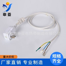 电热带;伴热设备;电缆接线盒