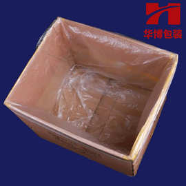 PO风琴机器机械设备透明防潮袋可回收四方立体袋纸箱袋防水PE袋