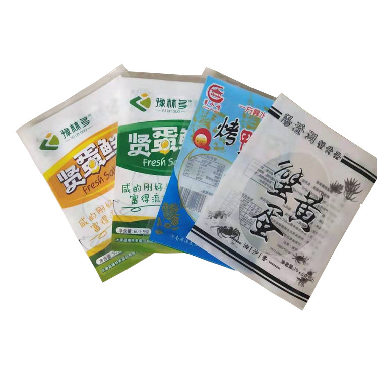 厂家批发透明真空包装袋，高温蒸煮袋，鸭蛋真空蒸煮袋免费设计图