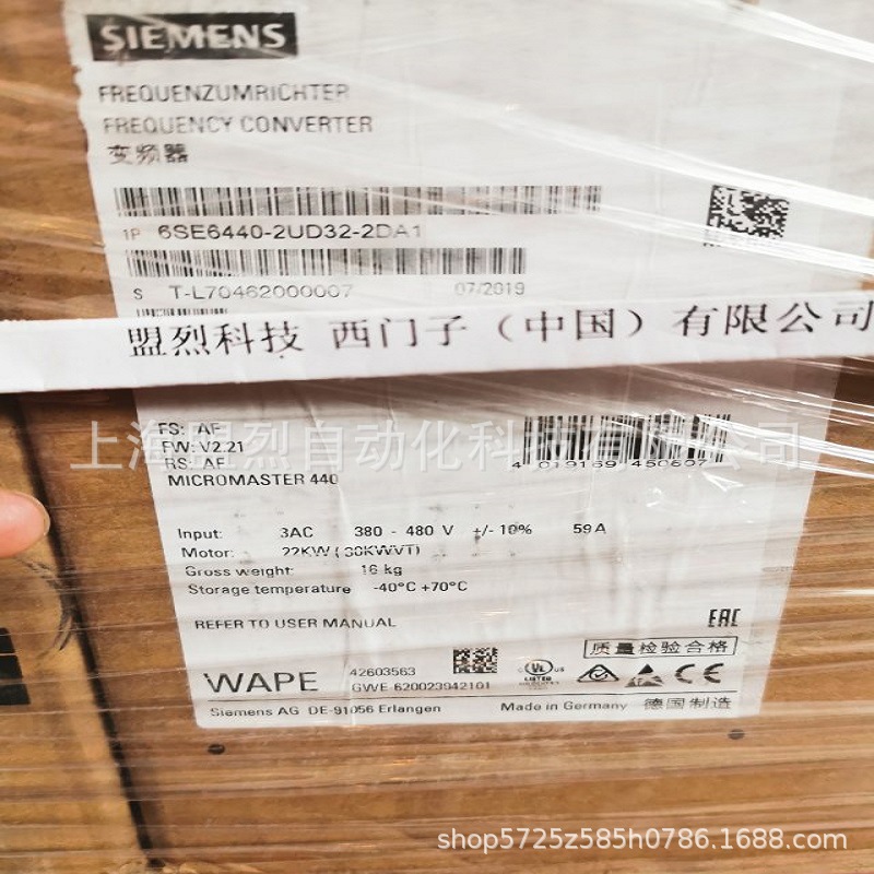 6SE6440-2UD32-2DA1 西门子MM440变频器22KW 6SE6440-2UD32-2DA1