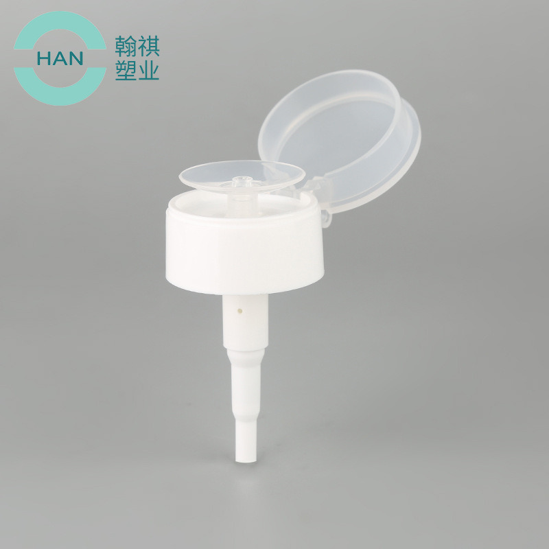 新款化妆品卸妆油泵头 按压式精油泵头 24牙卸妆油泵