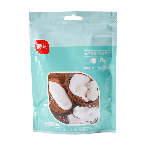 Exhibition Coconut Cream and Coconut Fiber 100g Coconut Milk Pudding glutinous rice cake bread cookies decoration baking raw materials