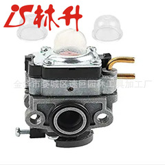 Linsheng carburetor 75306258A 75306258 RY252CS 29CC