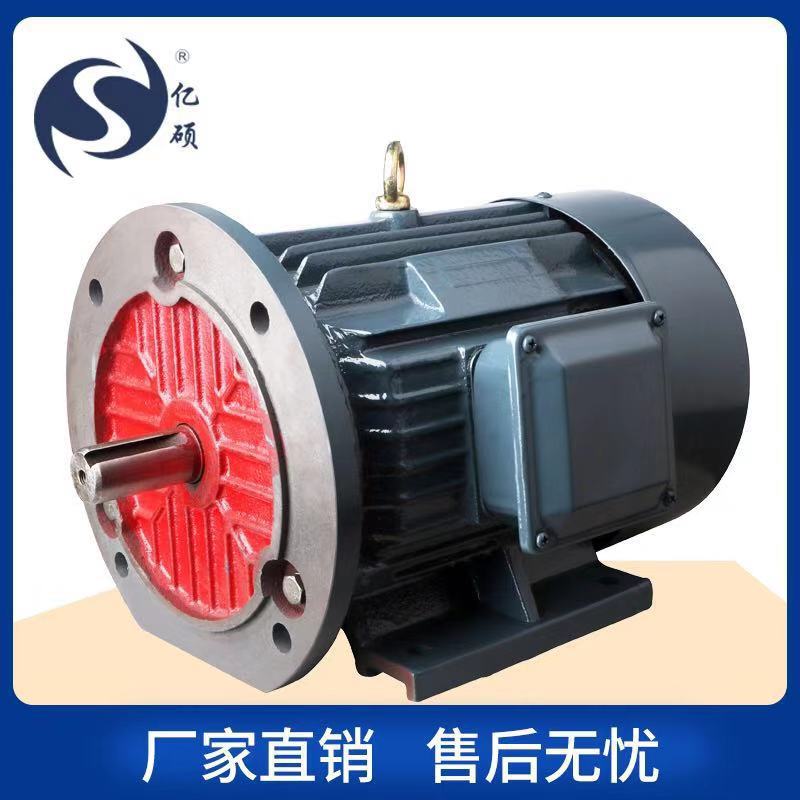 Motor Trifásico Asíncrono de Alta Eficiencia Serie YE3, Cobre Puro, Potencia 7.5KW