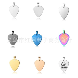 吊坠;宠物挂牌;钥匙扣及钥匙扣配件