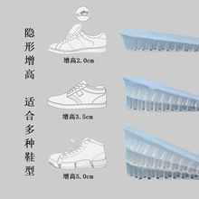 ������Ь�|��Ůʿͨ���[��һ�Ӱ�|���z��C��������ˮ��͸��Ь�|