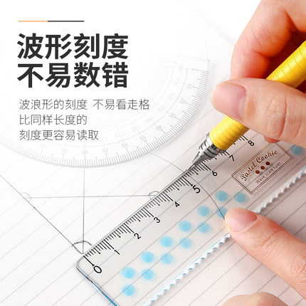 Japonés kokuyo reputación nacional color luz galletas 15/20cm pies simple fresco Doble escala estudiante papelería onda