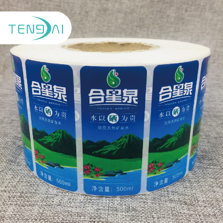 矿泉水瓶贴标  双面标签印刷