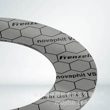 �ӹ����l�ܷ�|  �� Frenzelit novaphit VS �oʯ���ܷ�|Ƭ