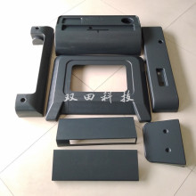 跑步机马达盖/前后左右端盖/仪表托盘/包合吸塑全套 厚吸塑外壳