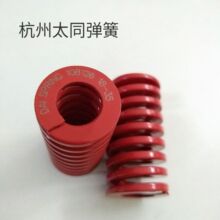 ���ؙC���� �tɫ��ؓ��22*150mm ���s���Ώ��� �ձ���ͬ����