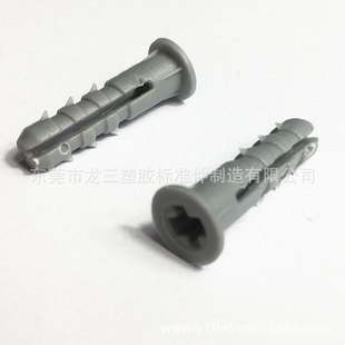 �����S�ҬF؛���� 067C���h��˨�z��6*25mm ��Û����ɫ��ɫ
