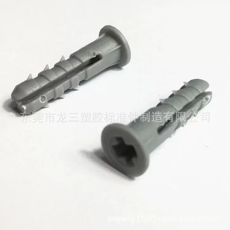 龙三厂家现货供应 067C带钩螺栓胶塞6*25mm 膨胀粒灰色白色