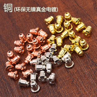 ����~�ӏ��^僰׽���� DIY�Ʒ����h���o懽��ٶ��¶�ñ
