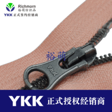 YKK3�ž������տ�������ƺ���ɫ ����/������� ԭ��ֱ������ѯ