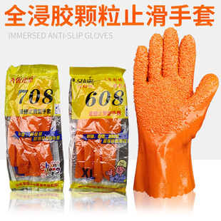 ������608ֹ����������PVC�S�z�����w�������|�ȼ��r�����ڱ�����