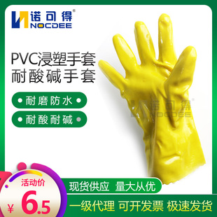 ���N��PVC��������������ĥ��ˮ�����|�Ӻ����ù��I�ڱ��aƷ
