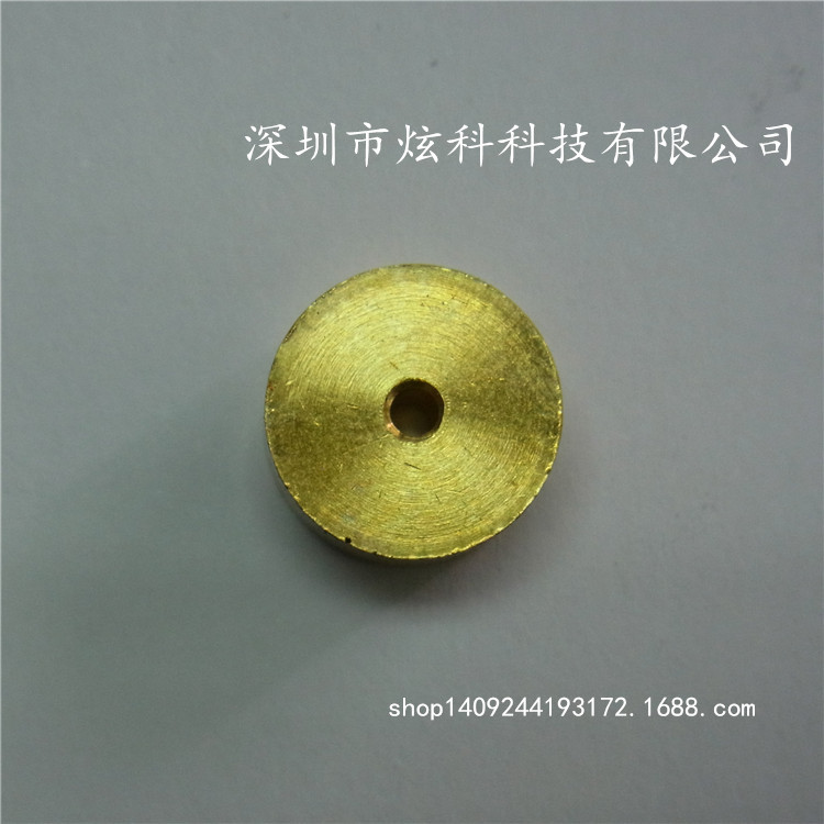 铜垫片 打孔 通孔铜件 铜轮