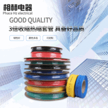 ���l�F؛3���տs�p�ڟ�s�� �Ӻ�^���׹܎��z���տs늹��o����