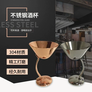 东贤 (Оптовые продажи), креативный бокал из нержавеющей стали, дизайнерская вместительная и большая чайная чашка, (в наличии на складе), тренд сезона