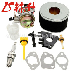 Linsheng carburetor kit suitable for Gx240 Gx270 8hp 9hp Engine new