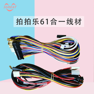 ���Ę�61��һ�H�әC����ţ�C�����׾� ��ͯ����C�Α�C���