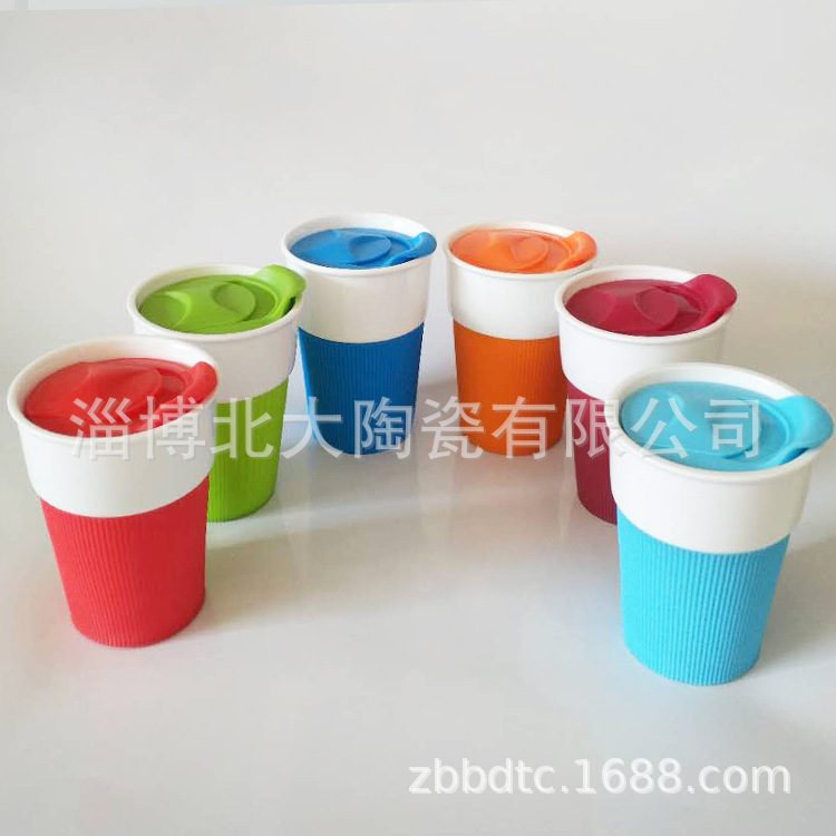 新款硅胶套陶瓷杯  隔热套咖啡马克杯 旅行水杯PP塑料盖陶瓷杯子