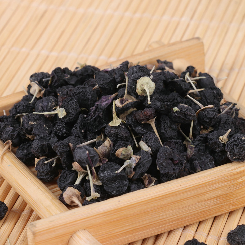 青海原产黑枸杞批发诺木洪精选枸杞子柴达木黑枸杞子100g