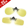 Fashionable street sunglasses suitable for men and women, glasses, 2021 collection