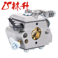 Linsheng carburetor suitable for Echo CS-345 CS-346 CS-3000 A021000231 WT589