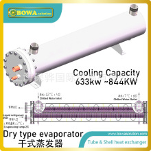 大容量壳管式蒸发器用于中央空调离冷水机组, 维修简单保养方便
