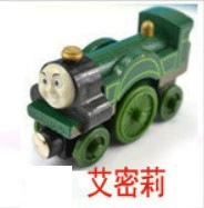 No. 28