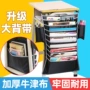多功能大容量学生收纳课桌