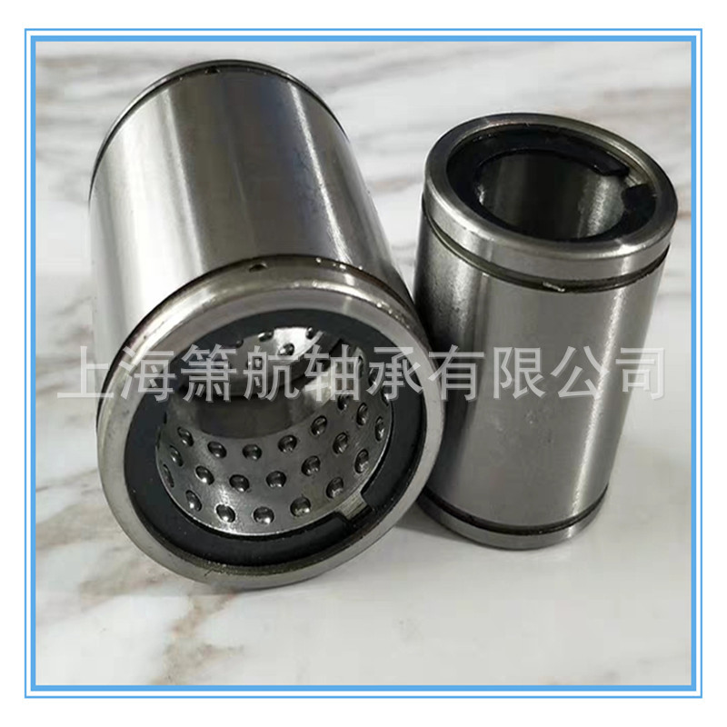 ST6UU直线轴承ST25UU ST50UU直线动程轴承ST10B ST40B线性轴承