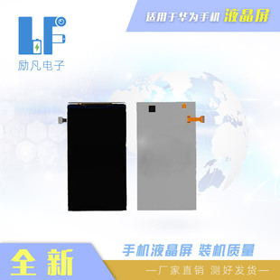 �m����A�� AGS-L03 T3  P30 lite G510 Y6 2018 Һ����  �y��