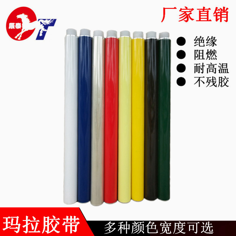 商品图