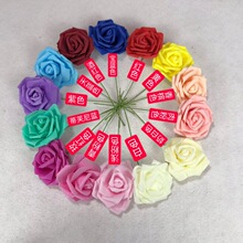 ���S���l����8CM���UPEõ�廨 ��ĭ���^��������cϲ�Ǻ����